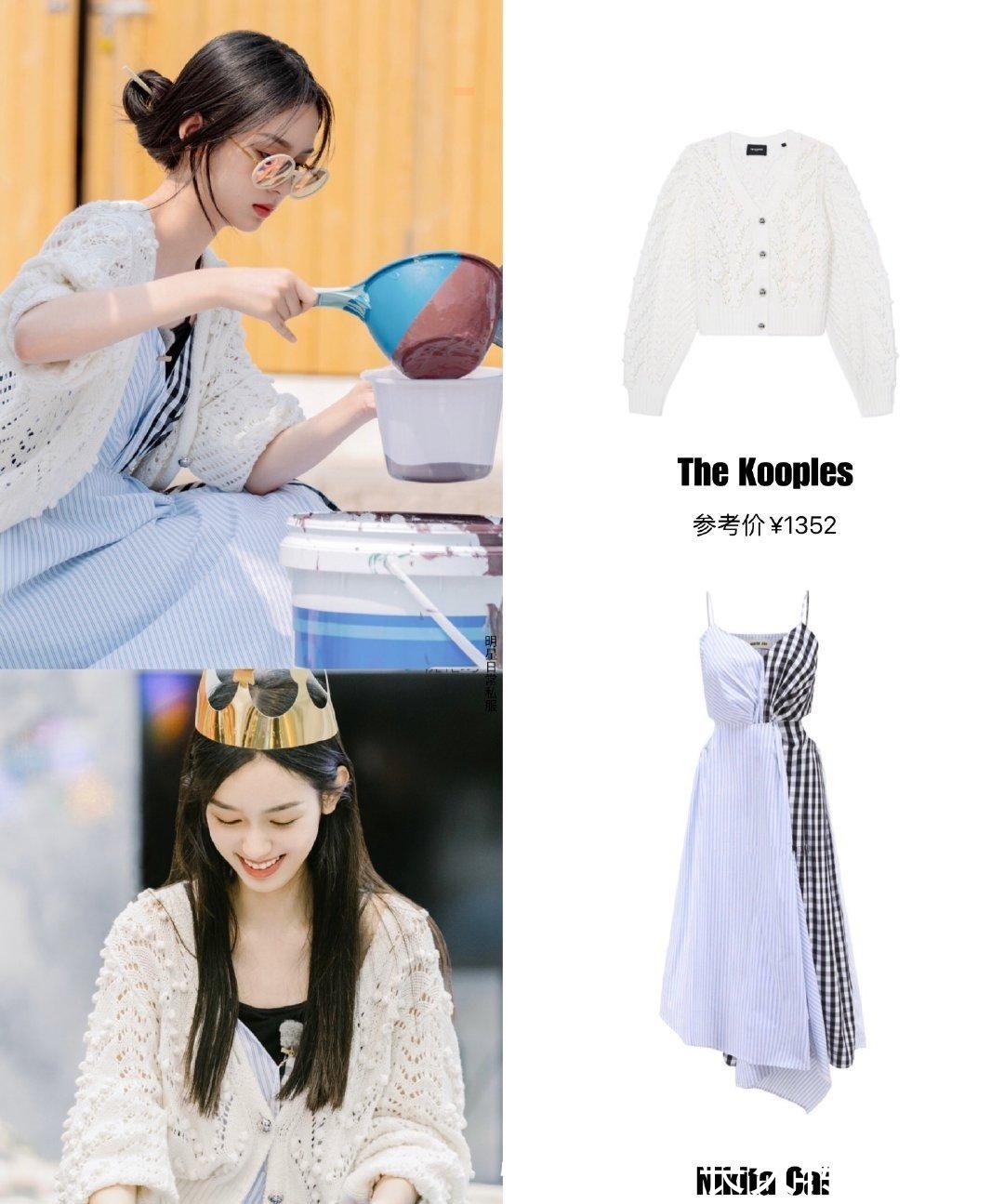 防晒衣|看综艺种草穿搭,周也时尚力太强,穿出少女感就看她!