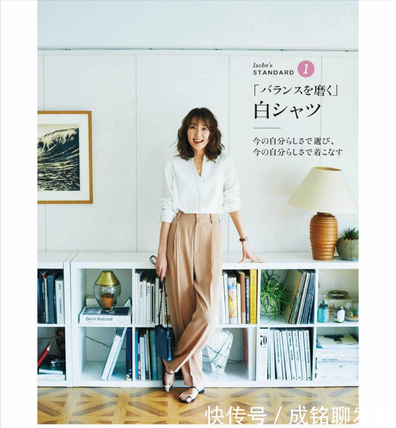 减龄|40+女性如何穿衬衫时尚又减龄?试试“一衣多用”的搭配,超实用