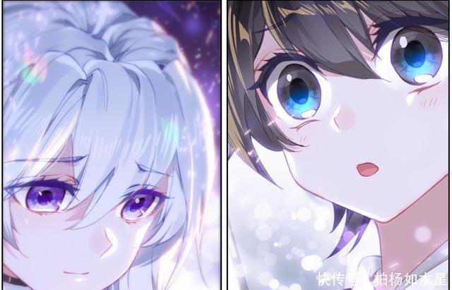 境界|终极斗罗如果天龙突破半神王,蓝轩宇责无旁贷,一切都是他造成!