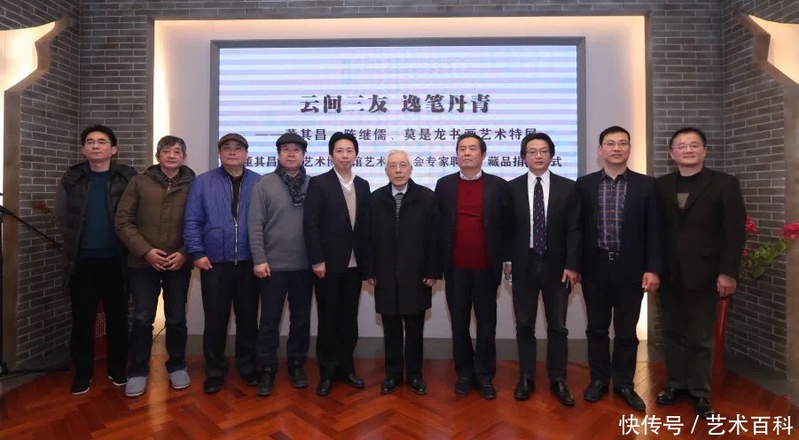  此次展览|“云间三友”重回故地！董其昌、陈继儒、莫是龙书画艺术特展来袭