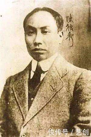 【艺创网艺趣】陈独秀曾三次题字张玉良画作