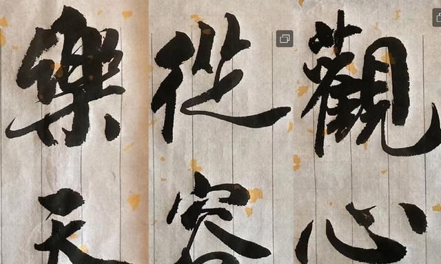 书法作品|徐静蕾新书法变化多端，笔墨才气堪比大师，她写得十分聪明