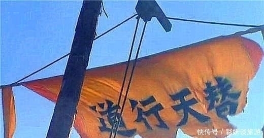 方腊|宋江征完方腊仅剩42人, 最后只有五类人得善终