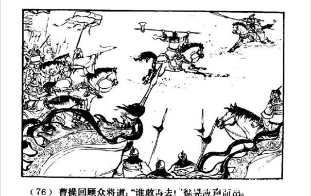 关羽@三国演义十大猛将:一个素来被低估,一个徒有虚名