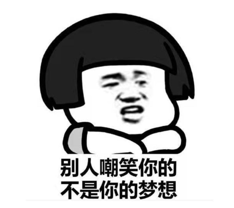 |开心一刻笑话:一大早就听到同事住院了,我们商量着下班后去看他