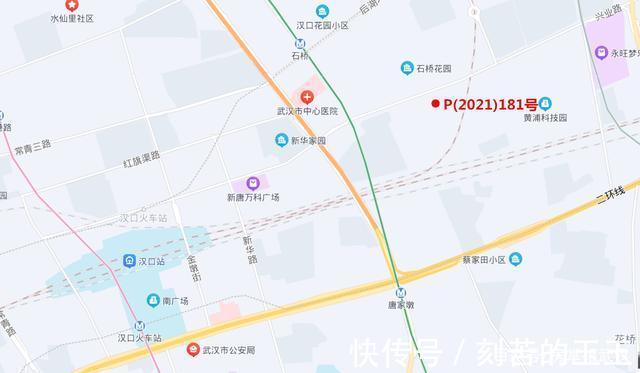 挂牌|集中土拍看江岸最高楼面价30557 元平,黄石路地块重新挂牌
