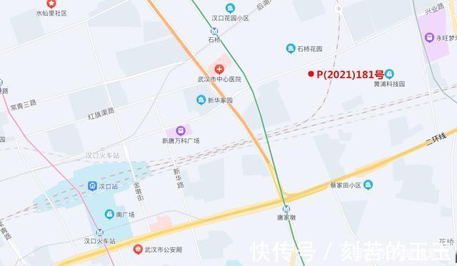 挂牌|集中土拍看江岸最高楼面价30557 元平，黄石路地块重新挂牌