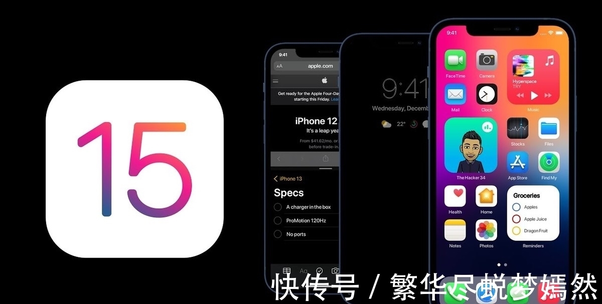 评价|iPhone13首批用户评价出炉，“差评”很真实！