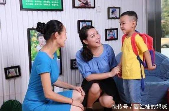 人际交往|“讨好型人格”侵蚀孩子的人生,若孩子出现3种情况,家长要重视