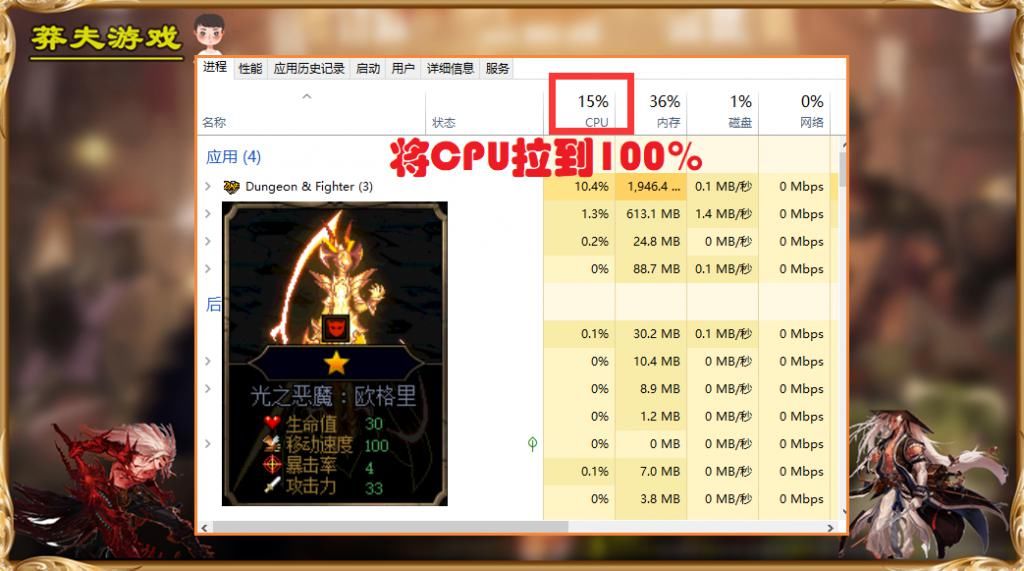打出|DNF：单卡打出5700w伤害！螃蟹再战封神，科技的力量真伟大