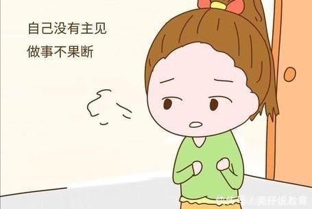 宝妈|家有男孩子若有这两个缺点,父母不要过度管,长大后儿子会更出息