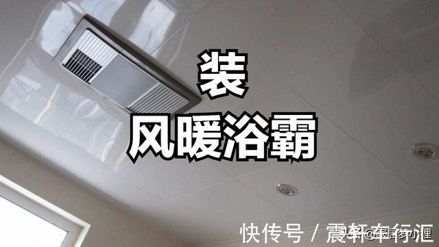 浴室柜|卫生间十装十不装，准备装修的你千万不要踩坑