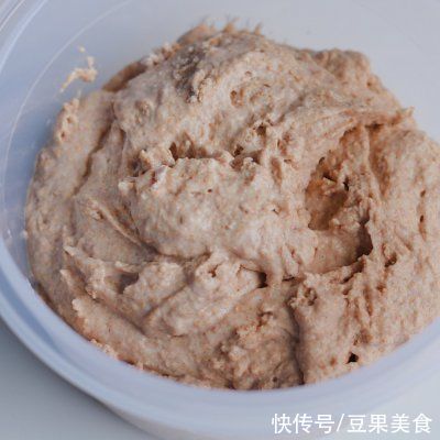 可口|百变吐司｜健康可口的超柔软红糖全麦吐司