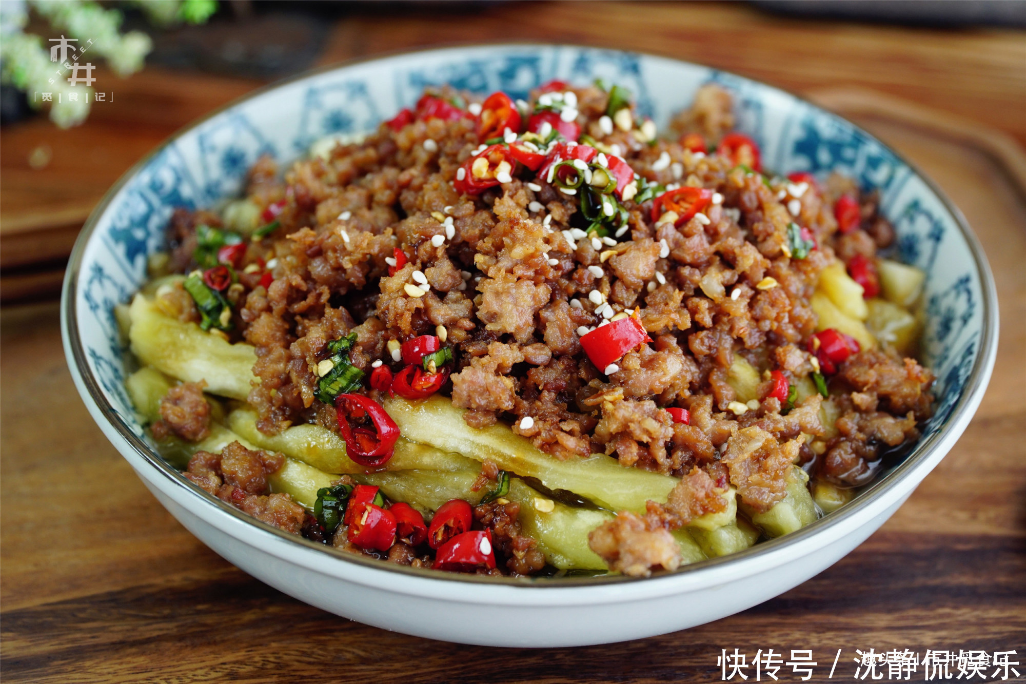 好吃|夏天,茄子的最佳吃法,不炒不油炸,好吃还简单,让人太有食欲了