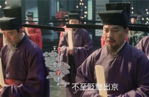 奸臣#一代名相,用奸计比奸臣还奸,用小人手段整小人,现代人都学不来