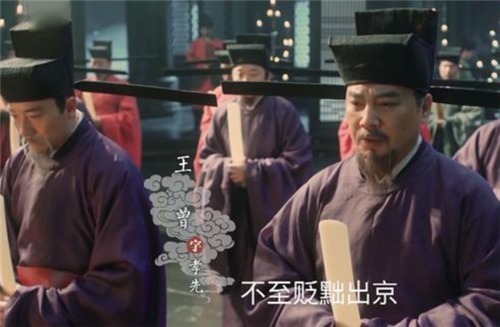 奸臣#一代名相，用奸计比奸臣还奸，用小人手段整小人，现代人都学不来