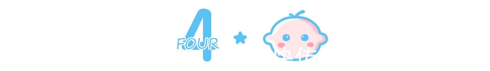 胎儿|孕期需要远离的四种“气味”，可能对胎儿发育不利，孕妈要谨记