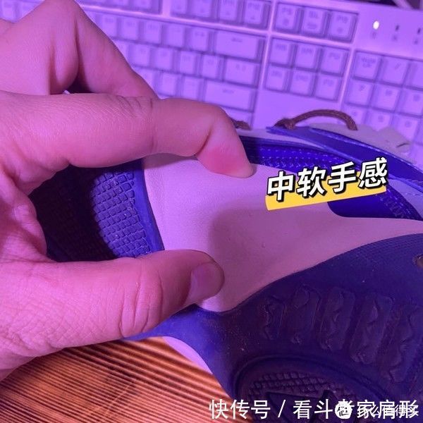 老爹鞋 国货之光到底能不能打|匹克态极6371复古老爹鞋