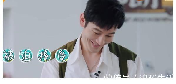 寧靜發(fā)脾氣拍桌子,不害臊自稱決策人,不給面子狂懟黃曉明