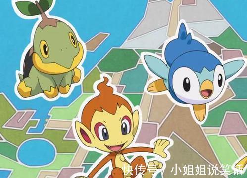 |火系总被遗弃,水系搞笑担当?盘点宝可梦第一至第八世代御三家