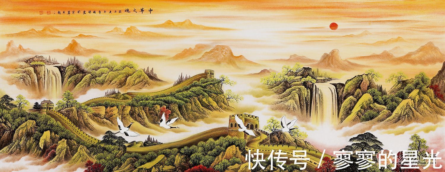 山水画&李国胜山水画 气韵悠远 给人一种走入大自然的感觉