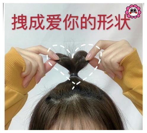 Angelababy绑“爱心双马尾”扎发，美得像学生妹，好减龄显清纯！