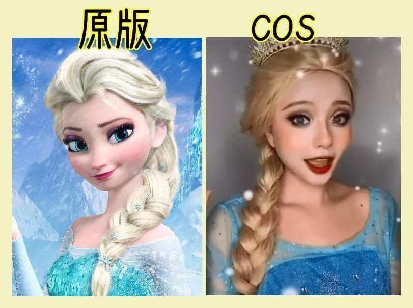 化妆术|女孩“一人千面”cos迪士尼公主，网友中国化妆术不是开玩笑的