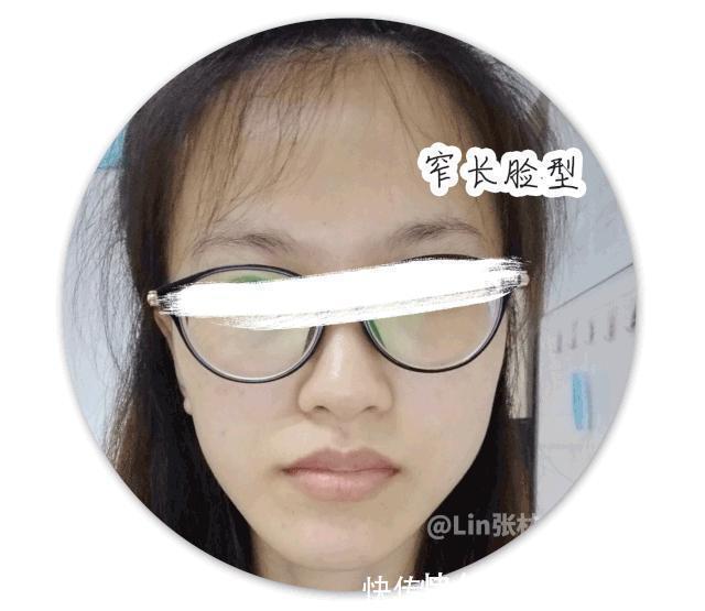 刘海|别再留显脸大的发型了!这2款,照着剪美炸了丨粉丝发型改造