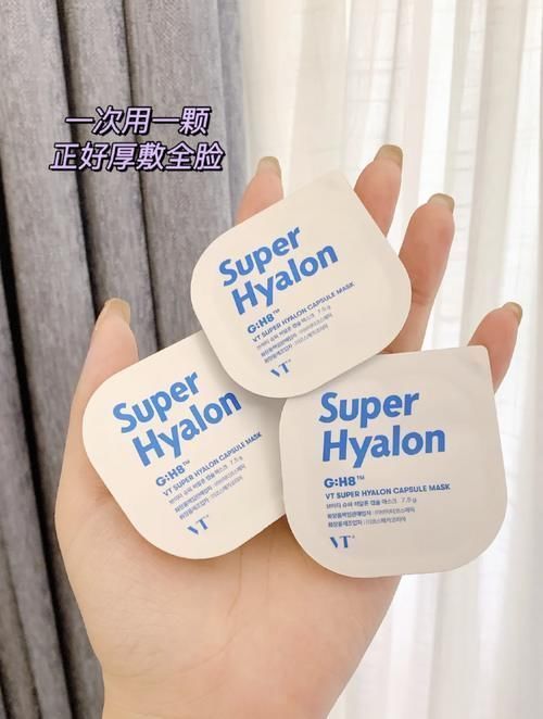 扁桃酸|16岁高中生变美好物，样样好用，简直是吃土女生的“春天”！