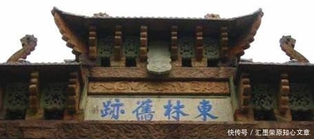 毛文龙|袁崇焕根本就不是死于反间计