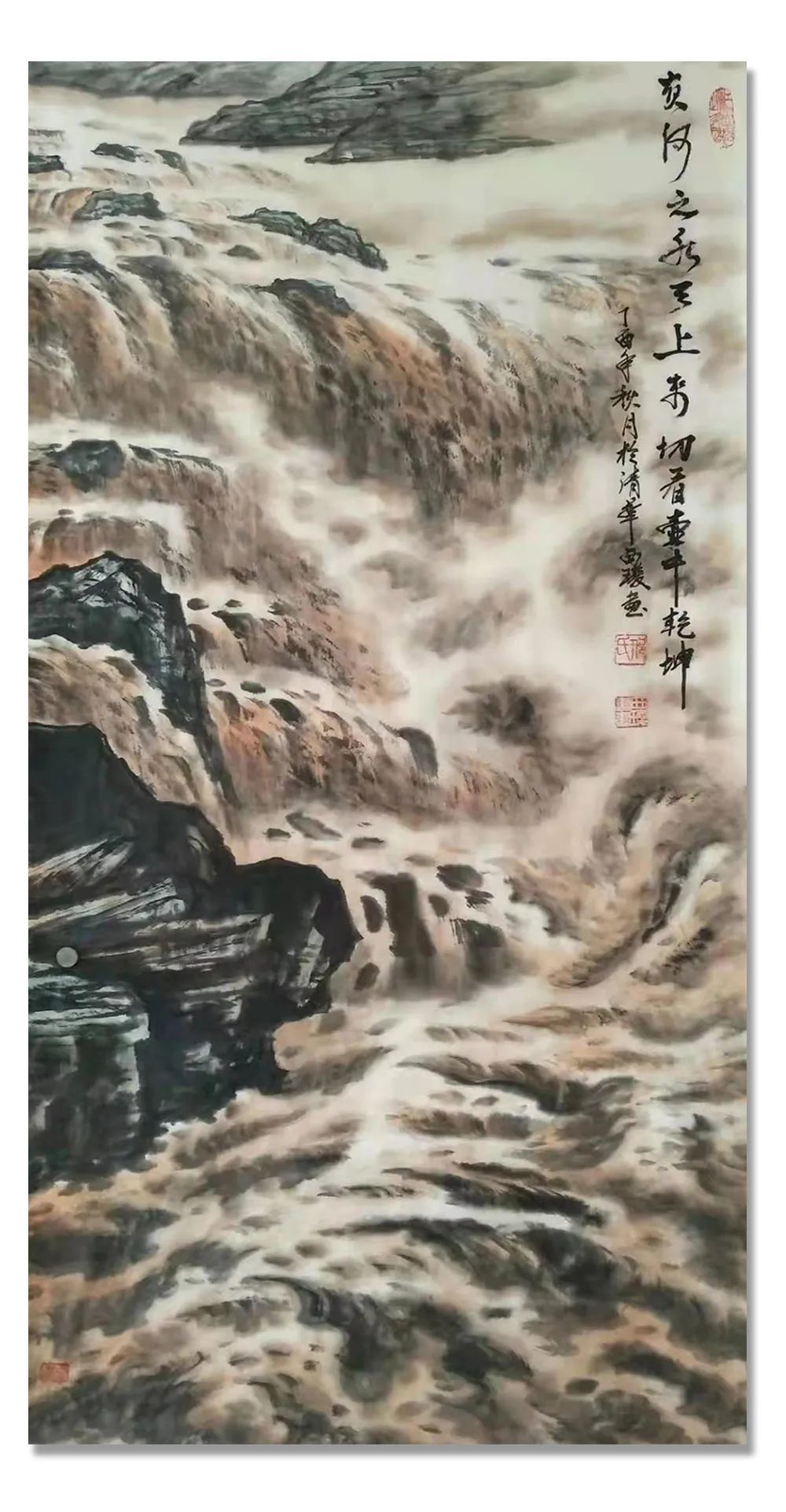 大美为真|《大美为真》中国当代书画名家学术邀请展—邢西瑷