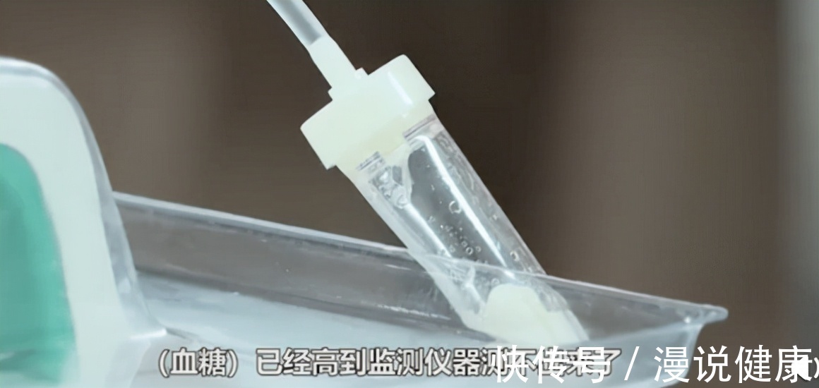 胰腺|女子每天喝3瓶红酒突发腹痛身亡?出现这4个现象,真的别再喝了!