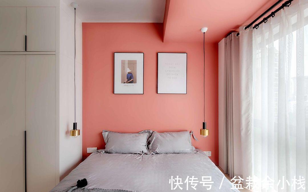 青年|单身女青年的家，巧用珊瑚红提升空间温度，创建充满安全感的家