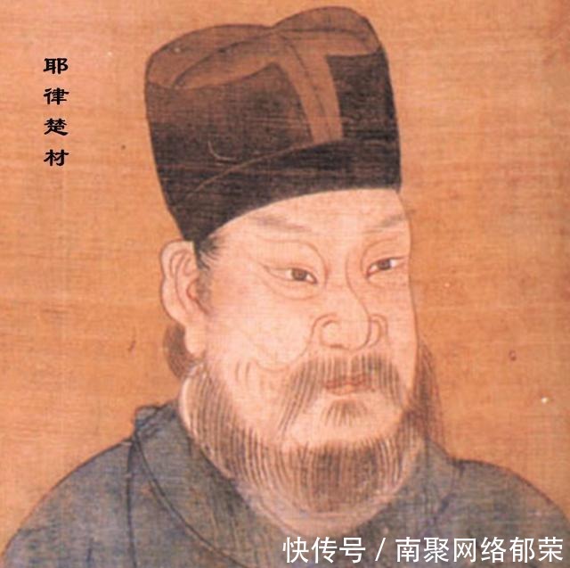 曾国藩|耶律楚材、张居正、曾国藩,这三人谁更优秀?