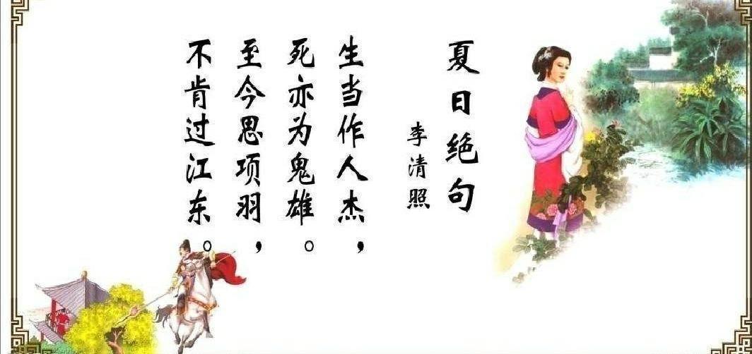 静夜思@中国历史上影响最大的10首诗, 读着读着就哭了