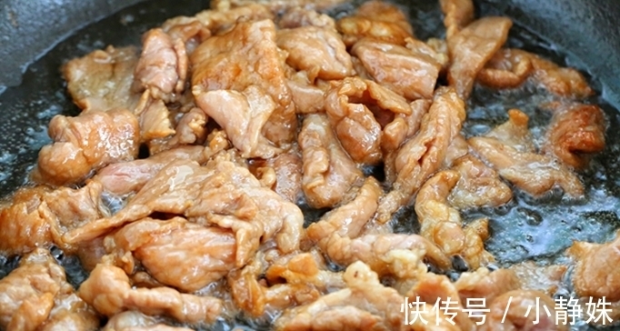 酒店|肉片用淀粉腌制是不对的！酒店大厨教你2个诀窍，肉片香嫩更入味