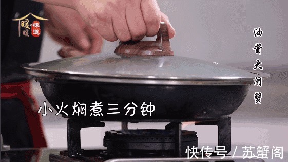 大闸蟹别再清蒸了，和它才是绝配！