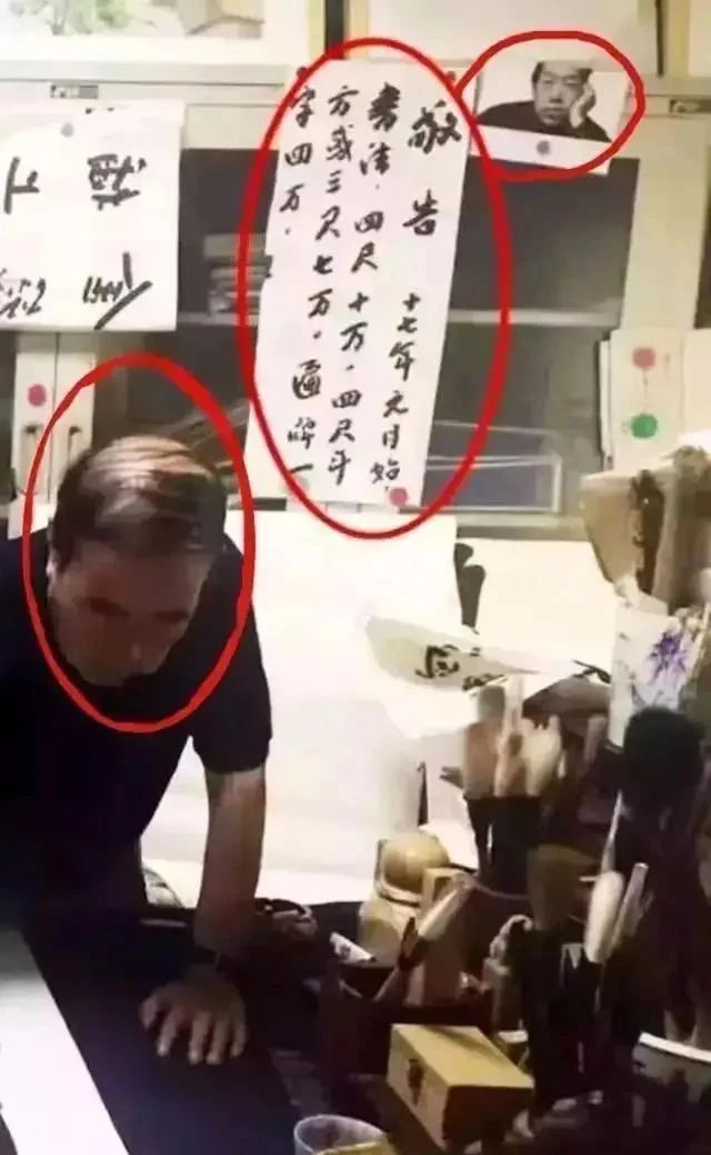 文学创作|在文学创作上取得成功的贾平凹,成为了业余书法家,作品引热议