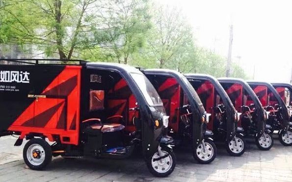 曾是小米御用快递,雷军投资1亿,如今却