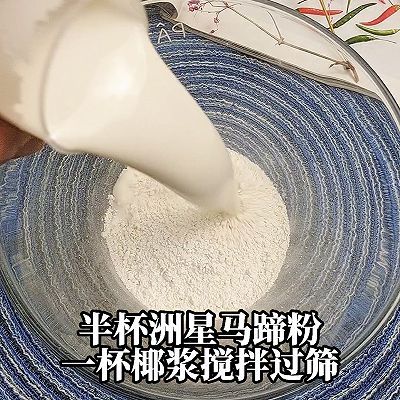 月饼|紫水晶月饼
