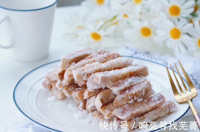 在家做翻砂芋头,甜而不腻,比买的零食强多了!