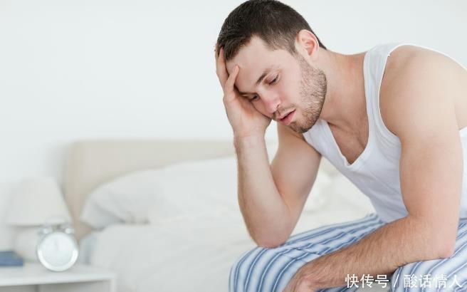 行为|男人要注意,4个伤害前列腺的行为,赶紧改