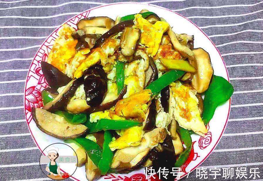 香菇|立秋了,此素菜多做给孩子吃,不放肉也很香,营养实惠,孩子爱吃