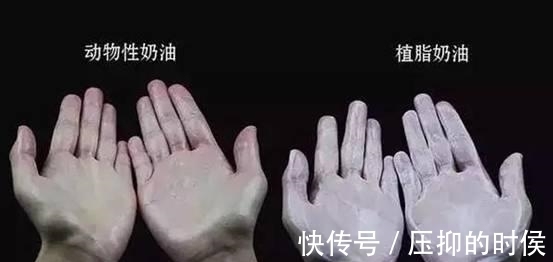 氢化植物油|吃一次50天才能代谢掉,不少父母还在给孩子吃,医生:无知害了娃