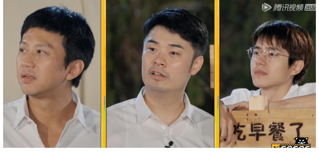 《哈哈哈哈哈2》折磨嘉宾取乐?节目3个缺点,暴露导演缺陷!