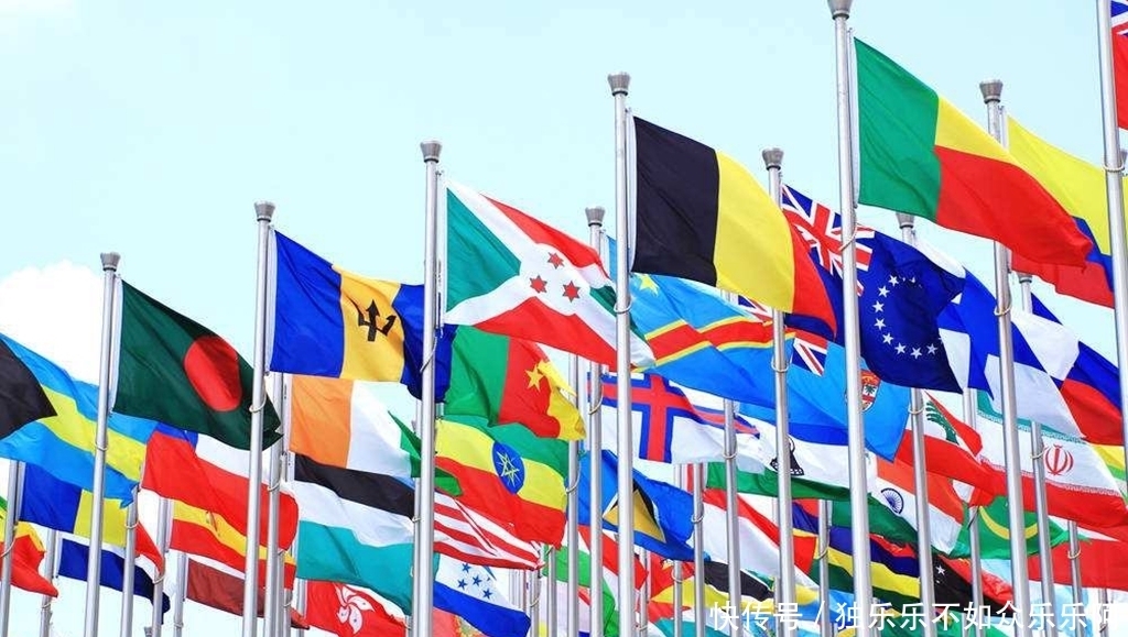 全世界|全世界一共有198面国旗,为何没有一个国家敢用紫色?