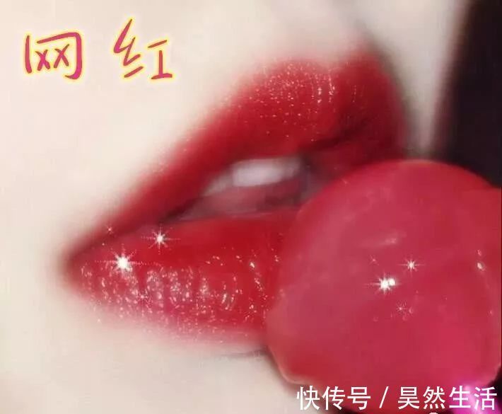 网红|同样是“嘴唇特写”,网红VS你,一个仙女本仙,一个群魔乱舞!