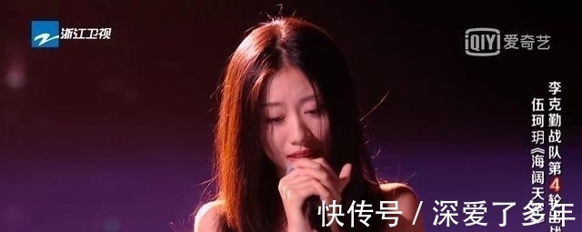 中国好声音|中国好声音：看了网友对谭轩辕的评价，一种无力感油然而生