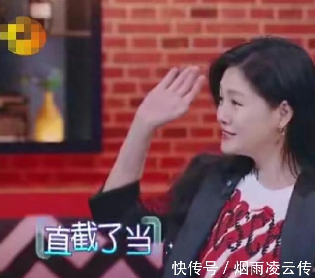 戀夢空間2|《戀夢空間2》張銘恩終于承認與徐璐的戀情，大S果然敢問。