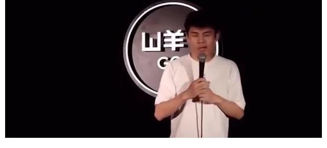 屌丝|何广智写贫穷段子,屌丝逆袭,变偶像